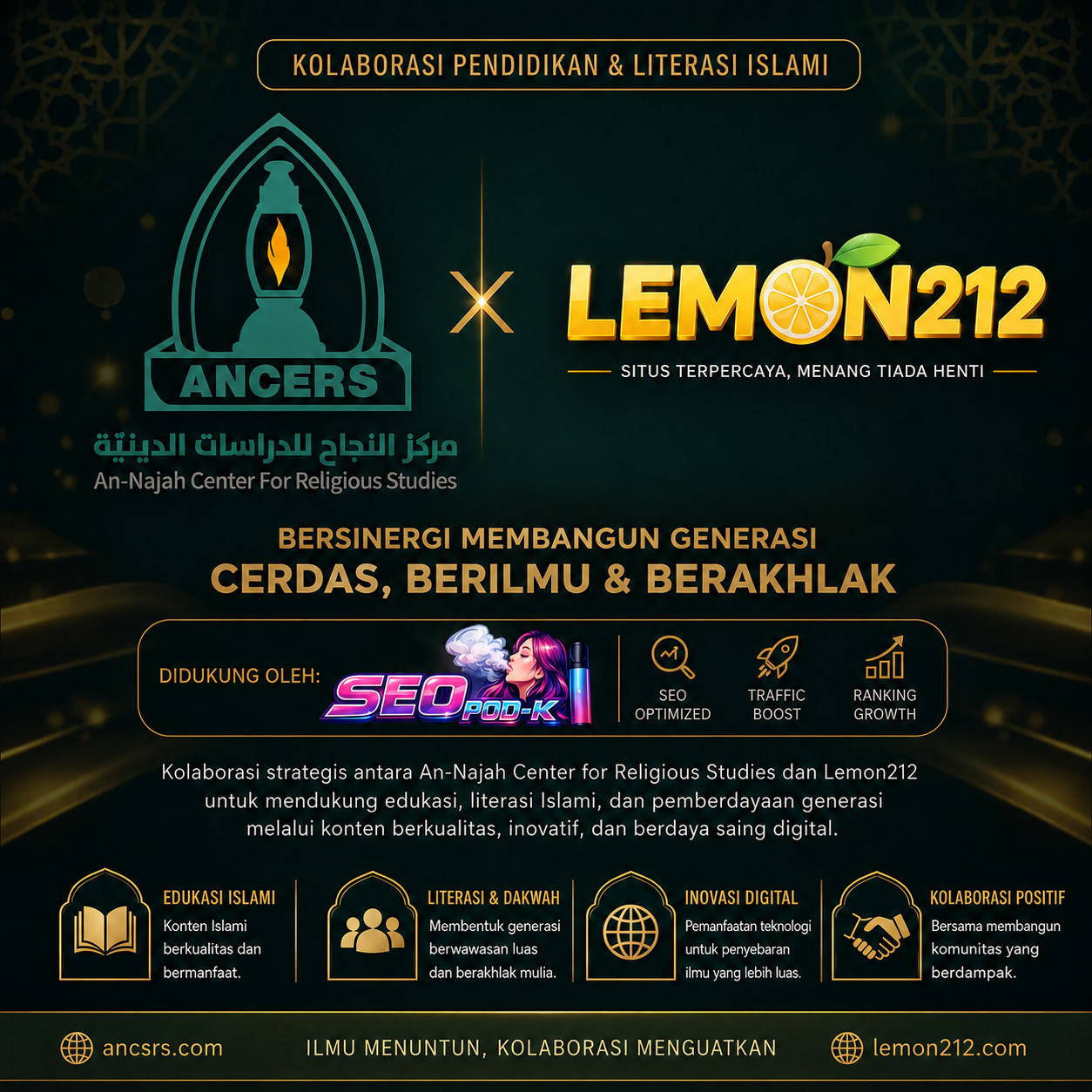 Lemon212 An-Najah Center for Religious Studies